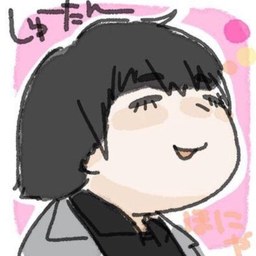 Shugo Furuse